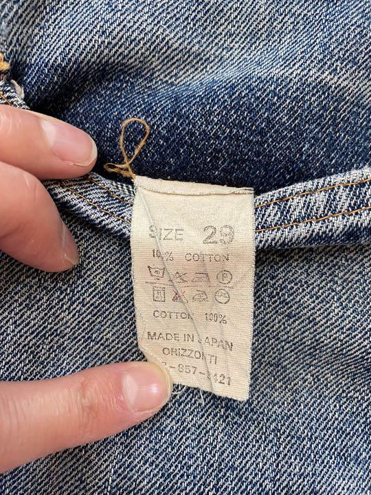 旧ドゥニーム オリゾンティ Denime ビンテージ 革タグ 革パッチ