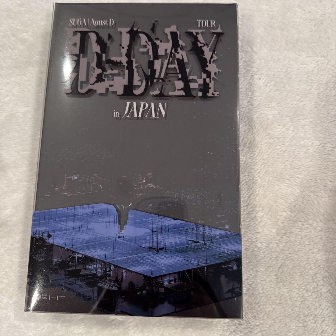 BTS] SUGA | Agust D TOUR 'D-DAY' in JAPAN [Blu-ray & DVD]