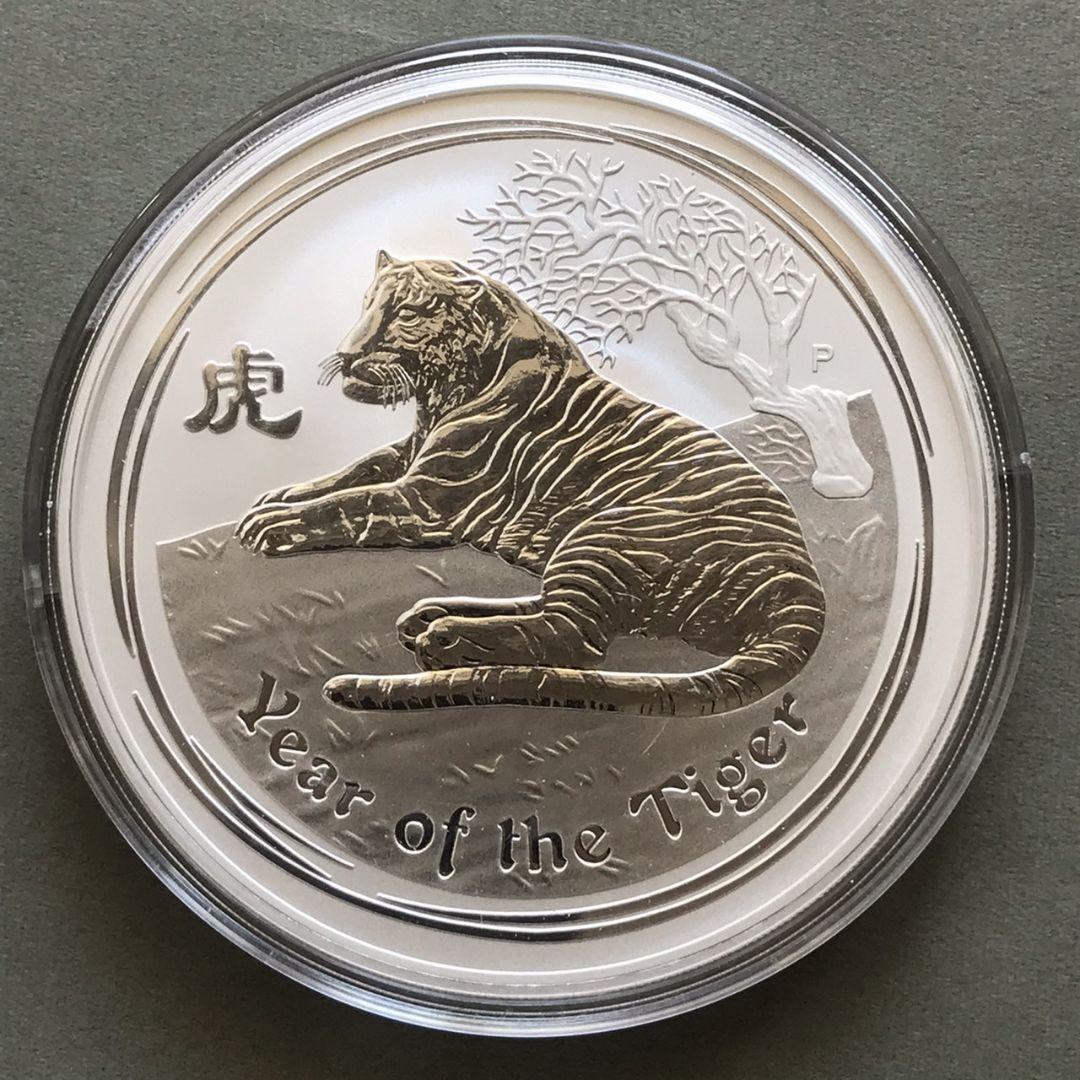 オーストラリア 銀貨 シルバー コイン 10 oz 2010年 寅年 記念コイン