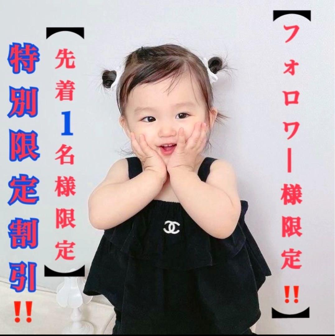 【大人気!】 90s ボーダー 総柄 ニット 画像8
