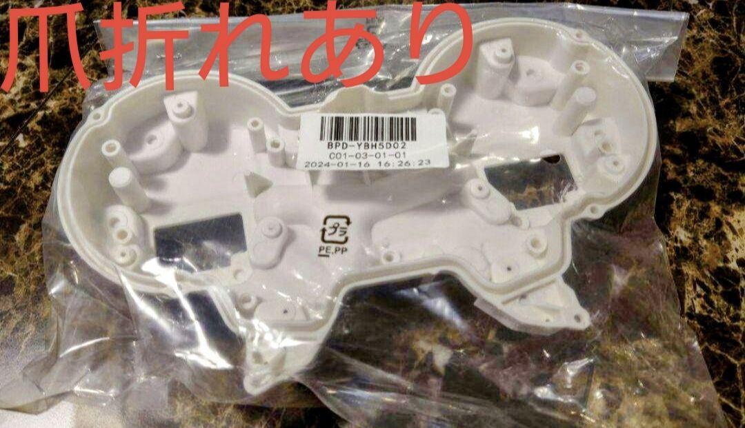 CB400SF NC42 ASSY　メーターインナーケース 　折れあり