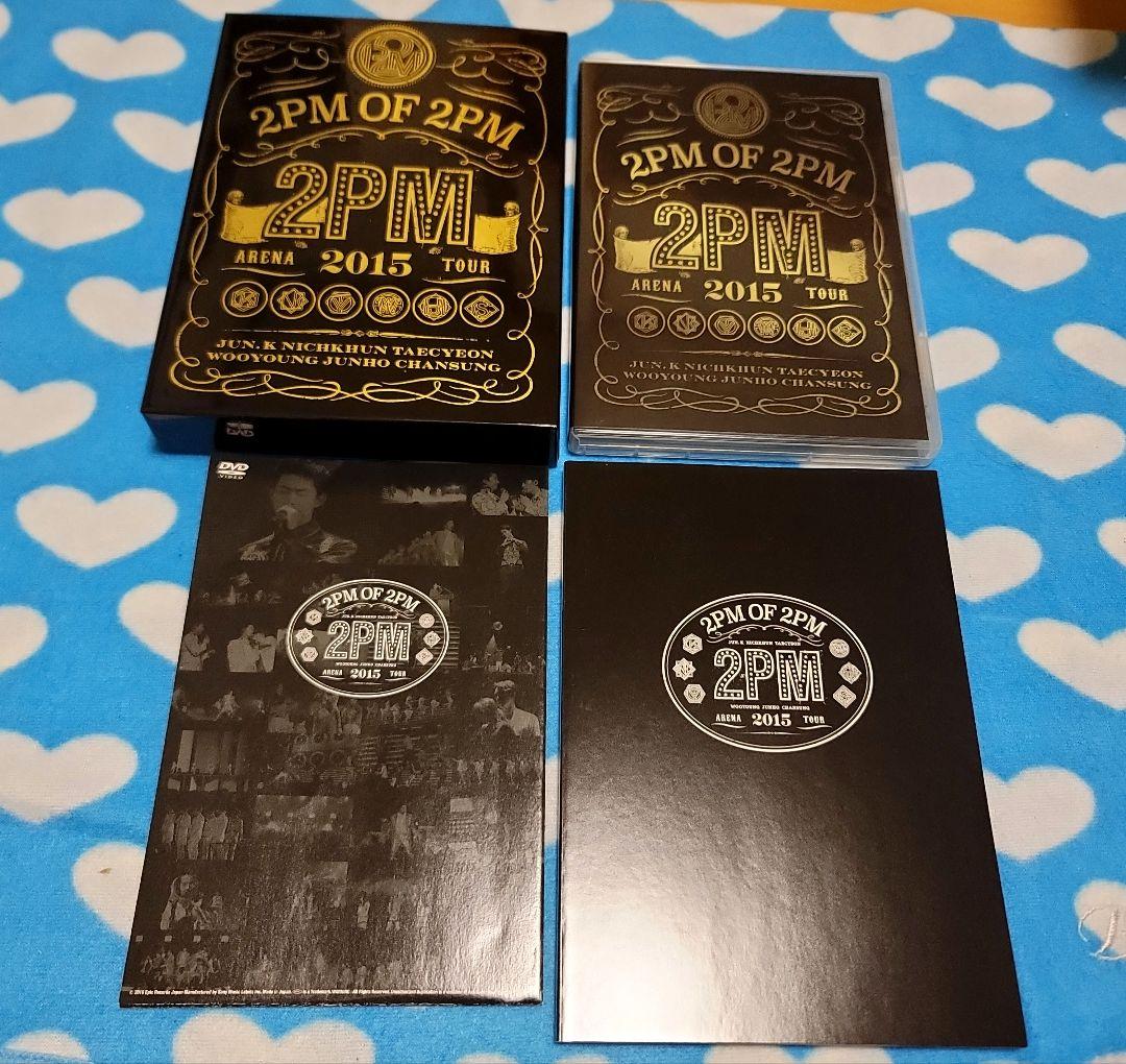 2PM/ARENA TOUR 2015 2PM OF 2PM〈初回生産限定盤〉