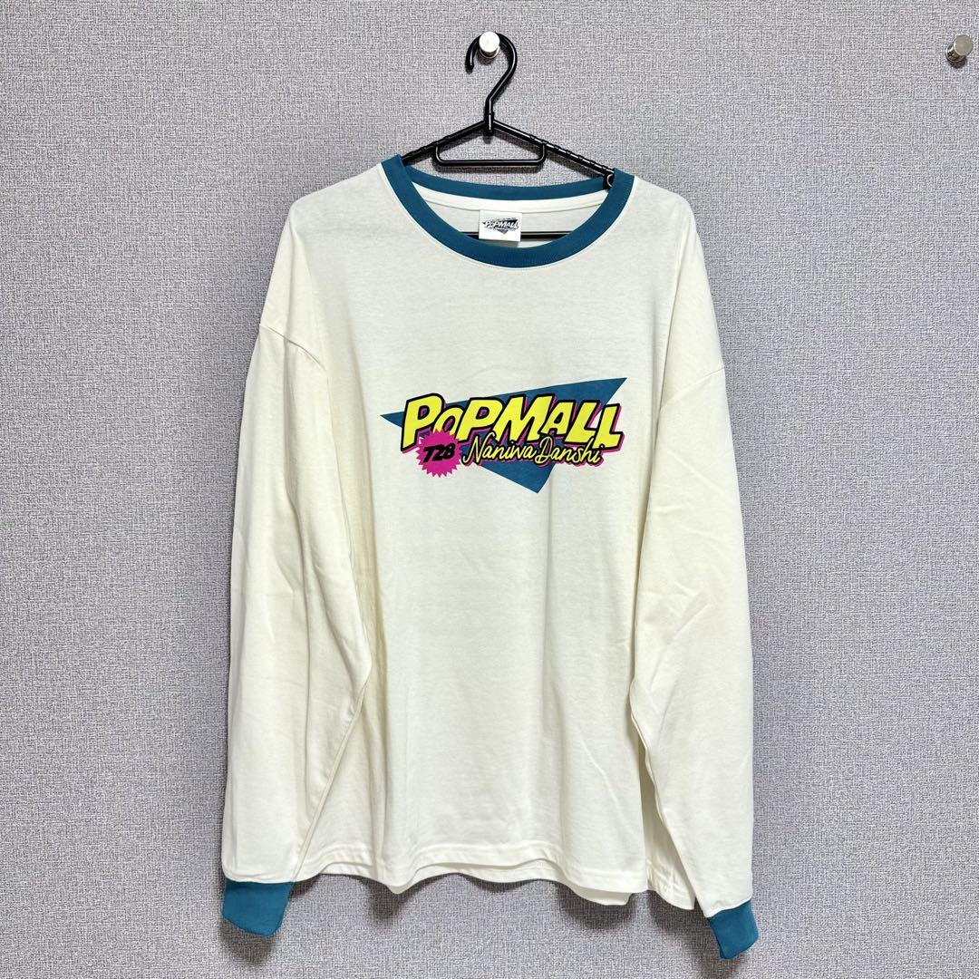 なにわ男子 POPMALL ロングTシャツ - メルカリ