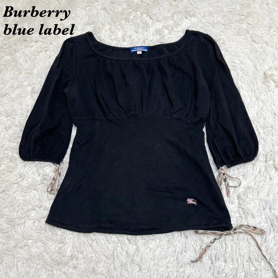 【美品】Burberry blue label 7部丈カットソー M ブラック