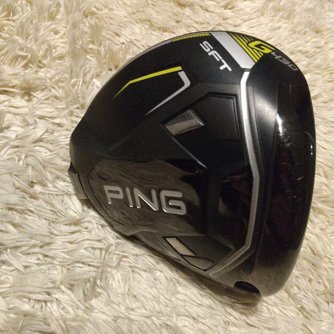 【2025年】エレガントファッションを上品に着 K*3様 ピン PING G430SFT ドライバー10.5度 ヘッドのみ クラブ