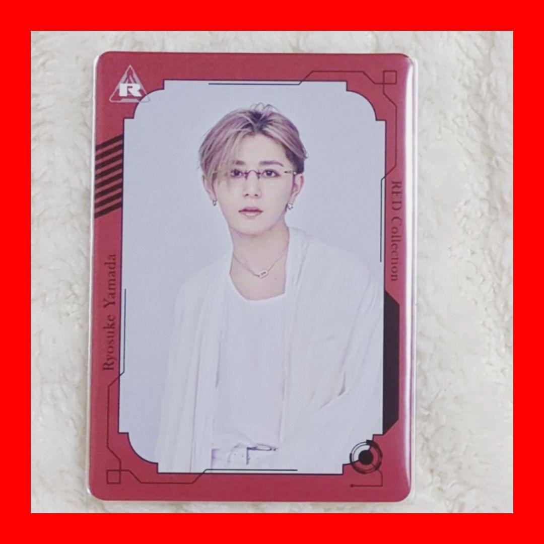 山田涼介 RED ビジュアルカード コンプリートセット - メルカリ