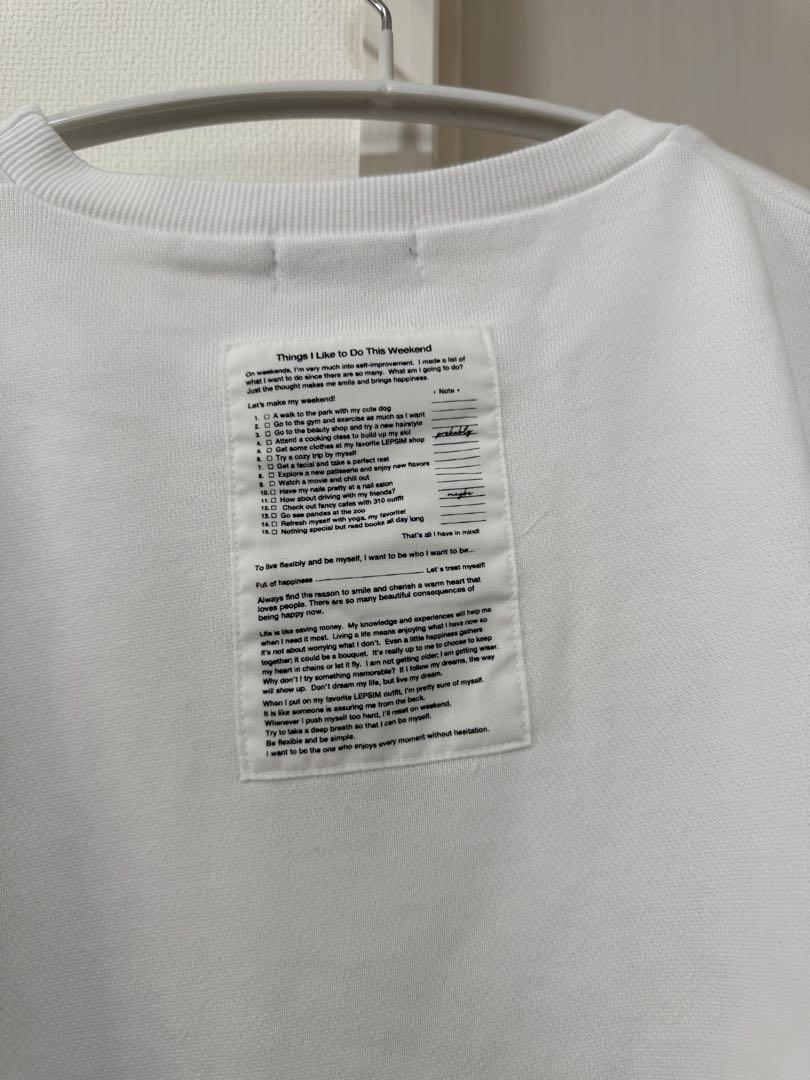 【新品未使用品】レプシィム　310スウェット　オフホワイト05 人気商品　完売品