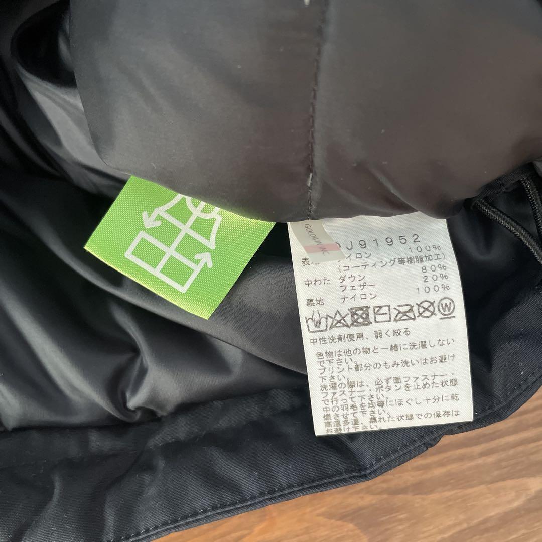 THE NORTH FACE キッズ　バルトロ
