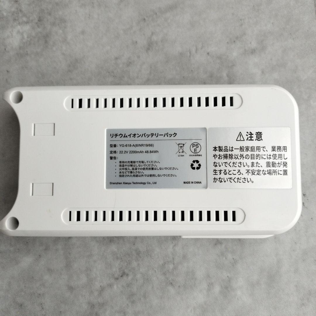 新生活応援✨掃除機 コードレス 45000Pa スティック掃除機　白　自立式
