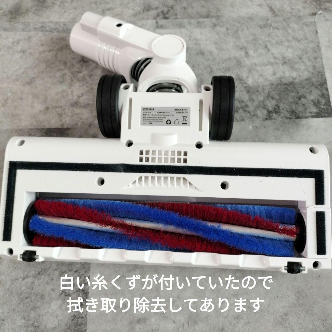 新生活応援✨掃除機 コードレス 45000Pa スティック掃除機　白　自立式