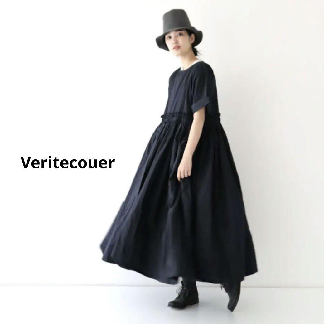 Veritecoeur コットンシャーリング切替ワンピース