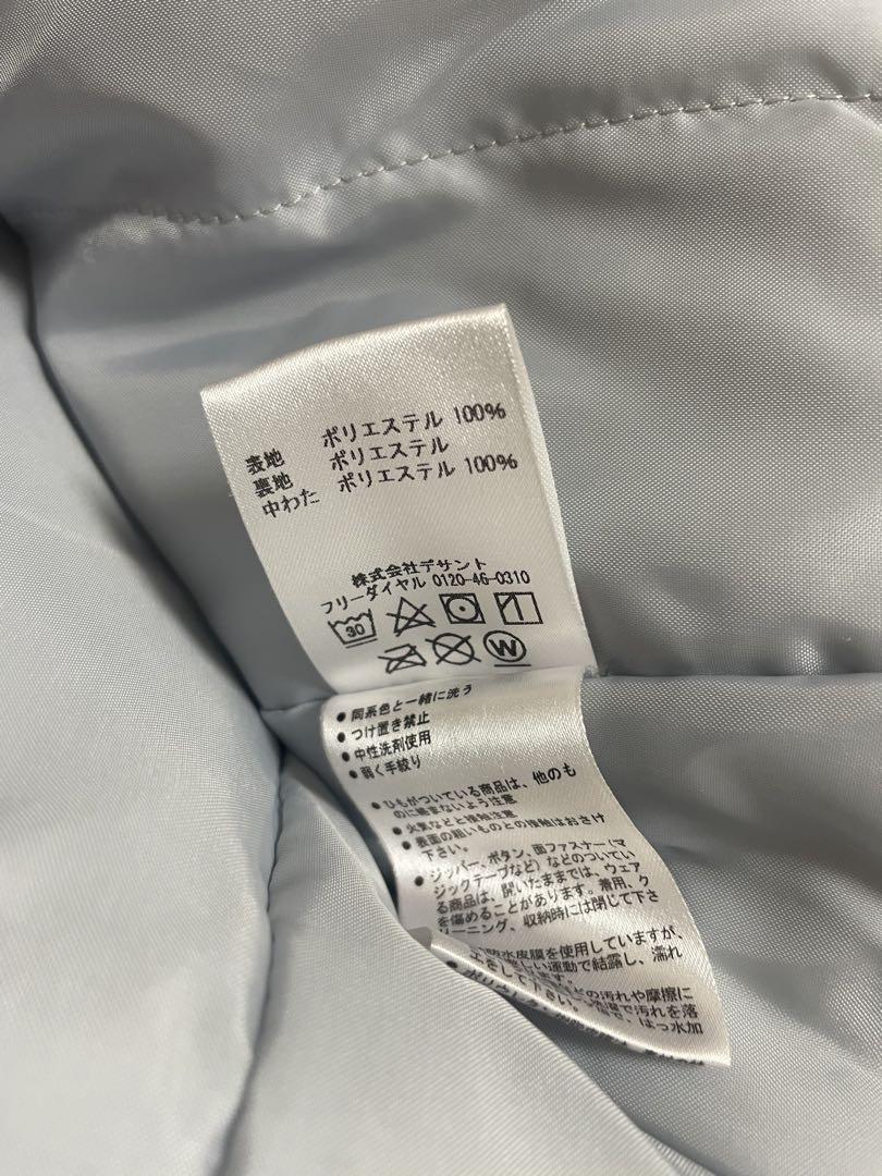 美品★DESCENTE デサント セットアップ　スキーウェア　サイズ150