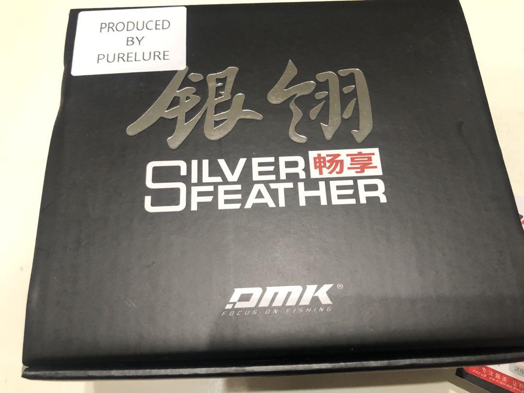 中華DCリール DMK MIIEC Silver Feather BFS