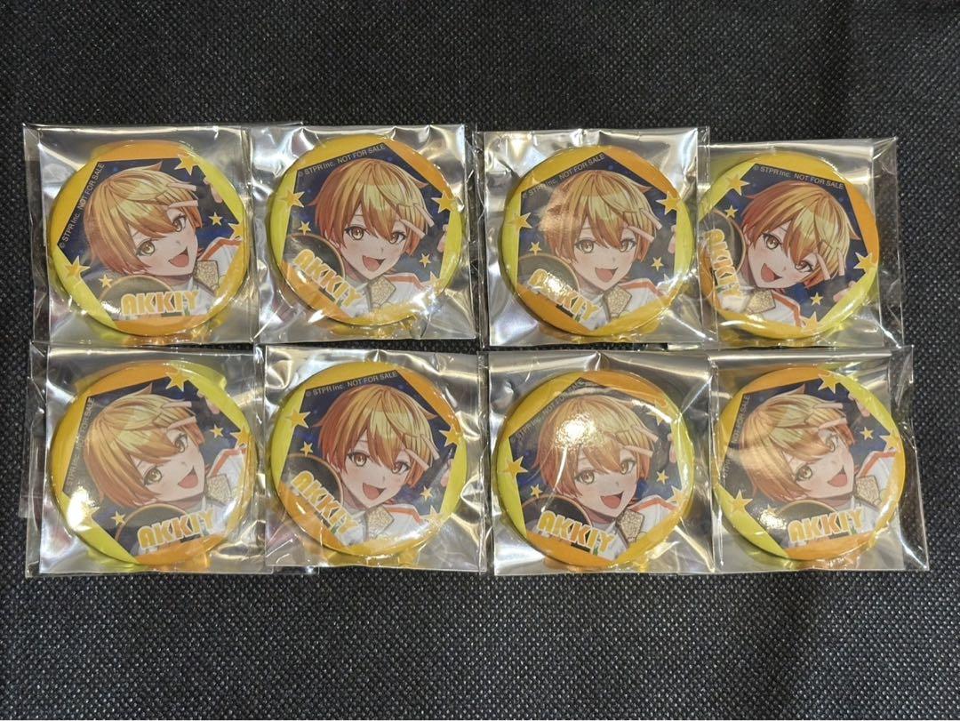 AMPTAKxCOLORS あっきぃ アニメイト 特典缶バッジ 8点 - メルカリ