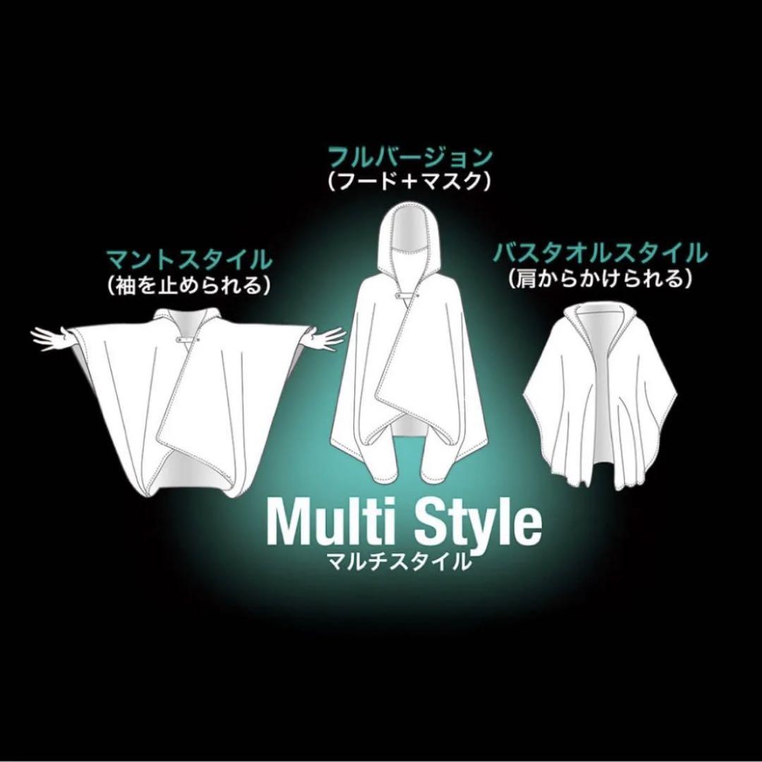 コヨーテ】ワークマン エックスシェルター 暑熱ポンチョ
