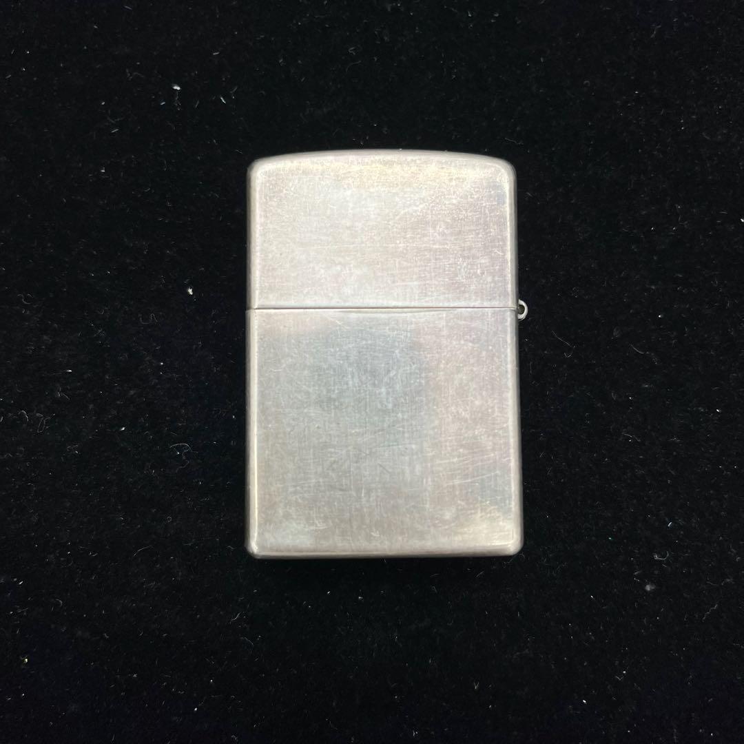 Zippo