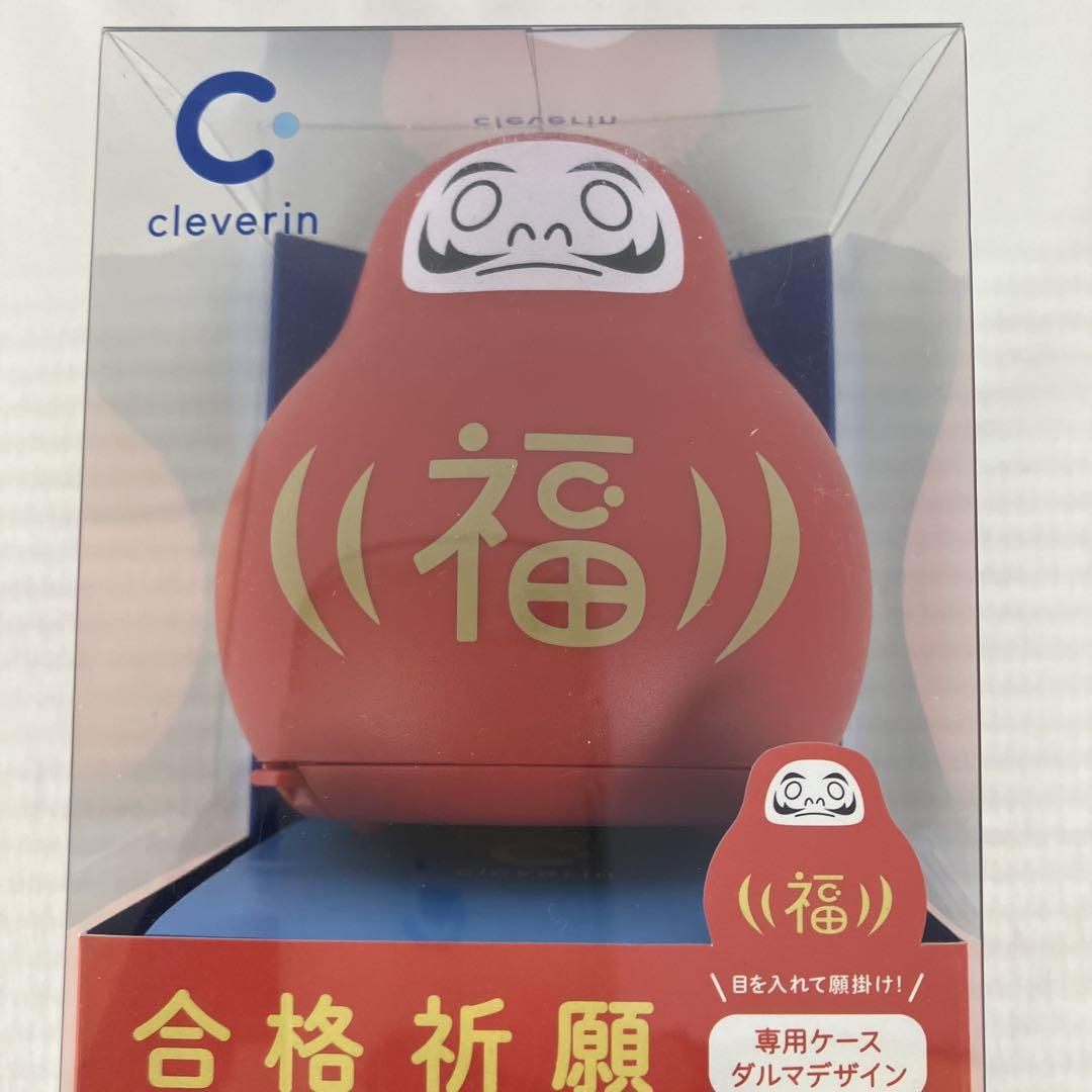 【新品・2個セット】クレベリン 150ｇ 置き型 専用ケース ダルマデザイン付き