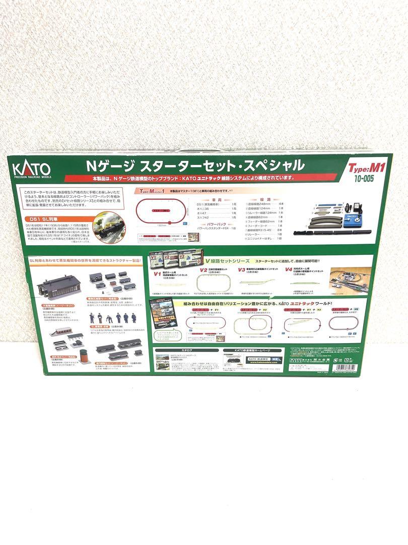 Amazon | KATO Nゲージ スターターセットスペシャル D51 SL列車