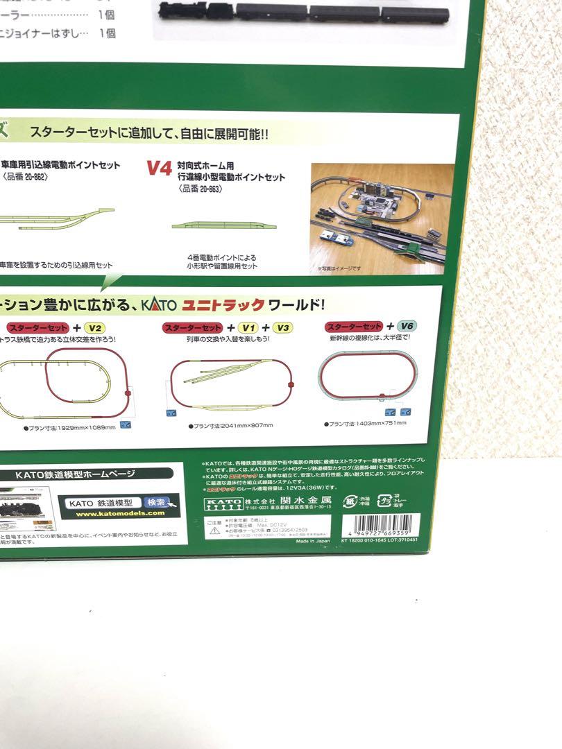 KATO 10005 Nゲージ スターターセット スペシャルD51 SL列車