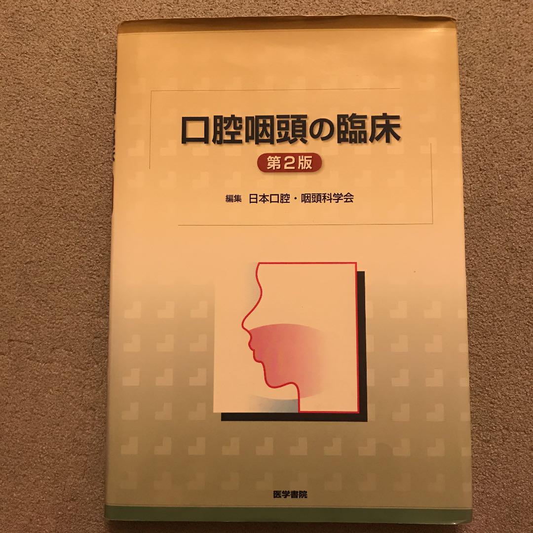 マリオ&カービィ　ゲームコミック　学年誌付録　嵩瀬 ひろし　さくま良子 マリオ&カービィゲームコミック学年誌付録嵩瀬 ひろしさくま良子