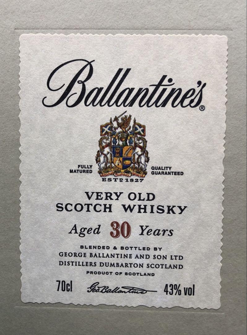ウイスキー Ballantine's 30Years Scotch Whisky 750ml