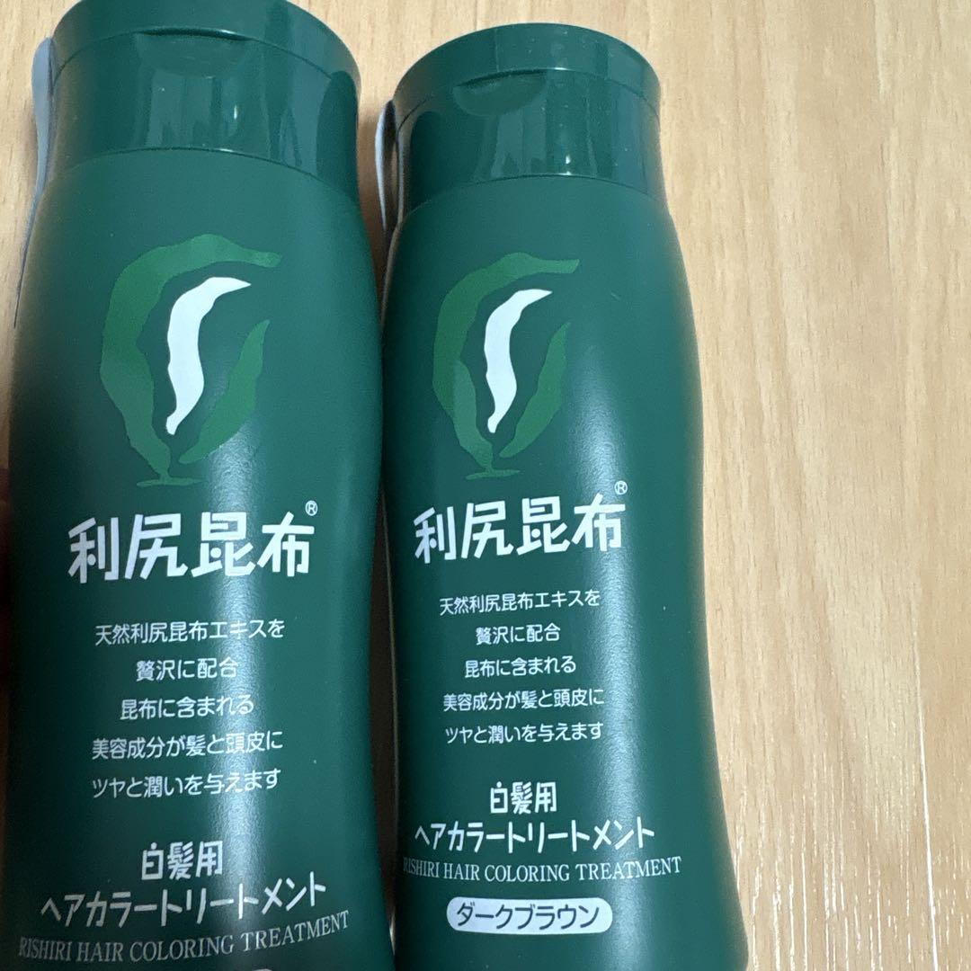 【新品未使用】利尻昆布シャンプー ダークブラウン セット　合計23,546円