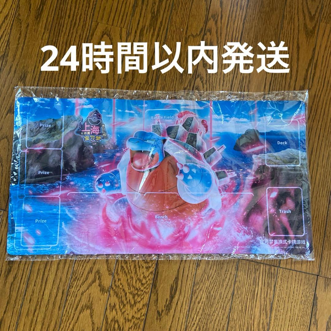 ポケモン - 【国内未発売】カメックス　ポッチャマ　プレイマット 海外正規品 国内未発売】カメックス ポッチャマ プレイマット 海外正規品