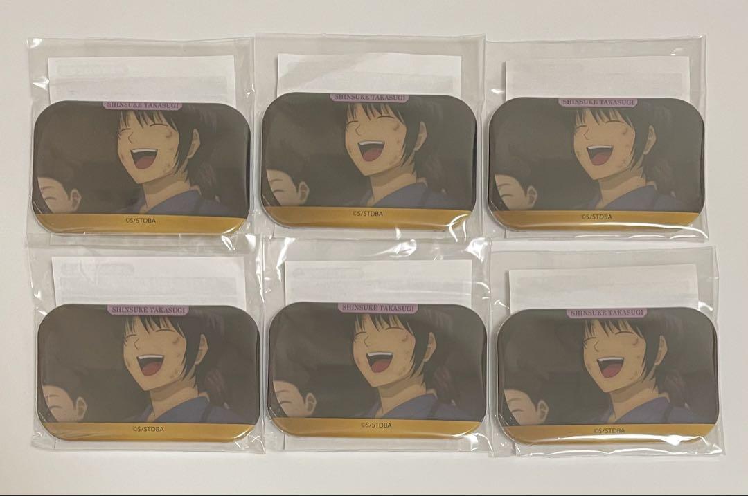貴重 銀魂 高杉晋助 幼少期 缶バッジ キャラポ限定 キャラポップ