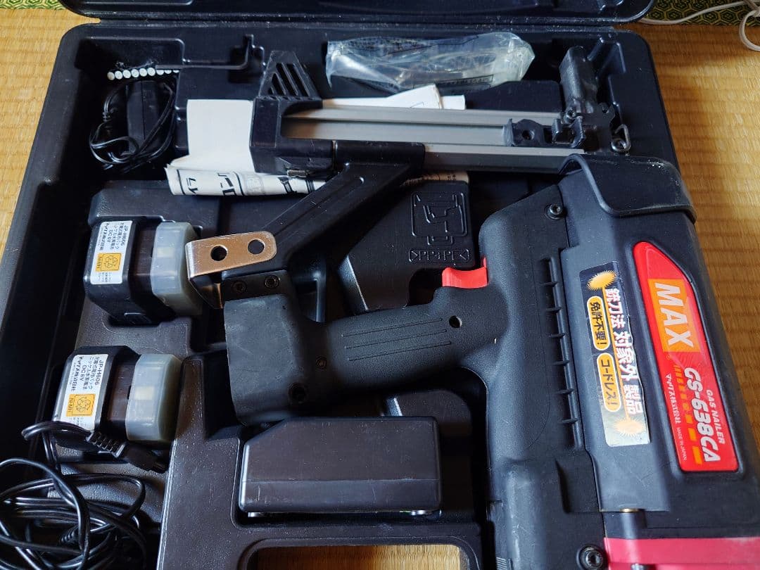 MAX　ガスネイラ