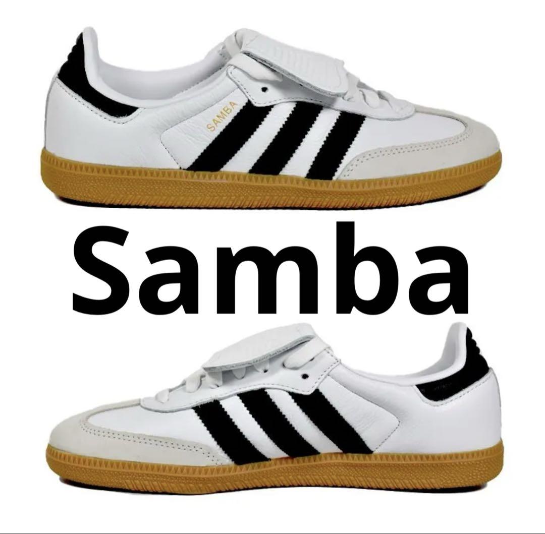 adidas SAMBA LT サンバ　ホワイト　23.5
