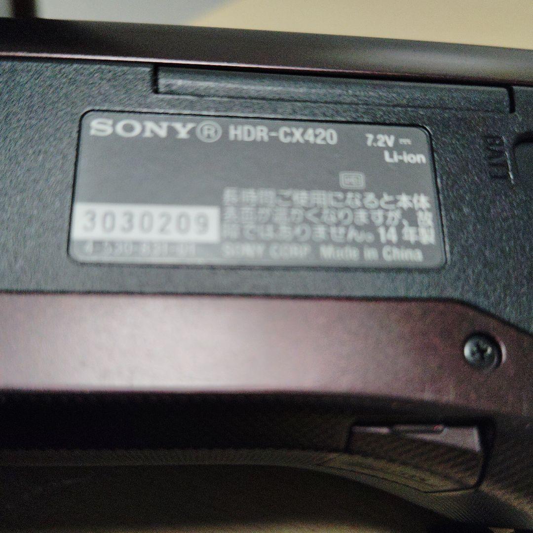 SONY HDR―CX420