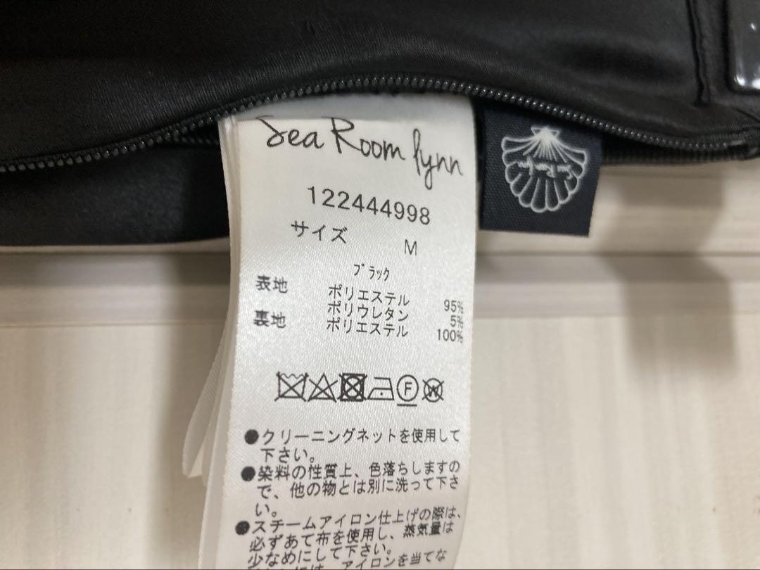 美品 searoomlynn サテンマーメイドスカート 黒 M ブラック