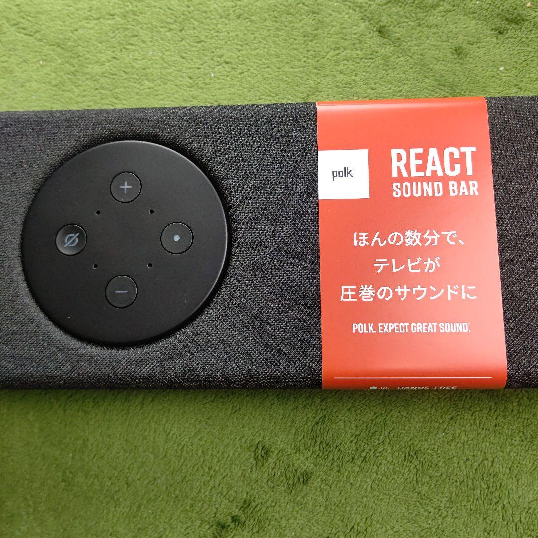 人気ブラドン Polk Alexa BAR SOUND REACT スピーカー - glamourcareclinics.com 人気ブラドン Polk Alexa BAR SOUND REACT スピーカー - glamourcareclinics.com