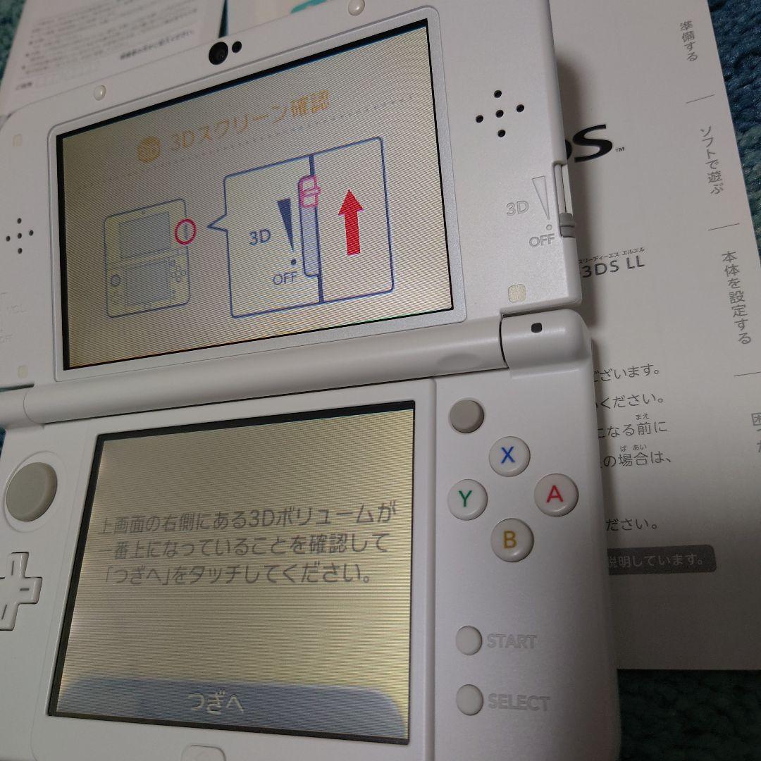 美品　Newニンテンドー3DSLL パールホワイト