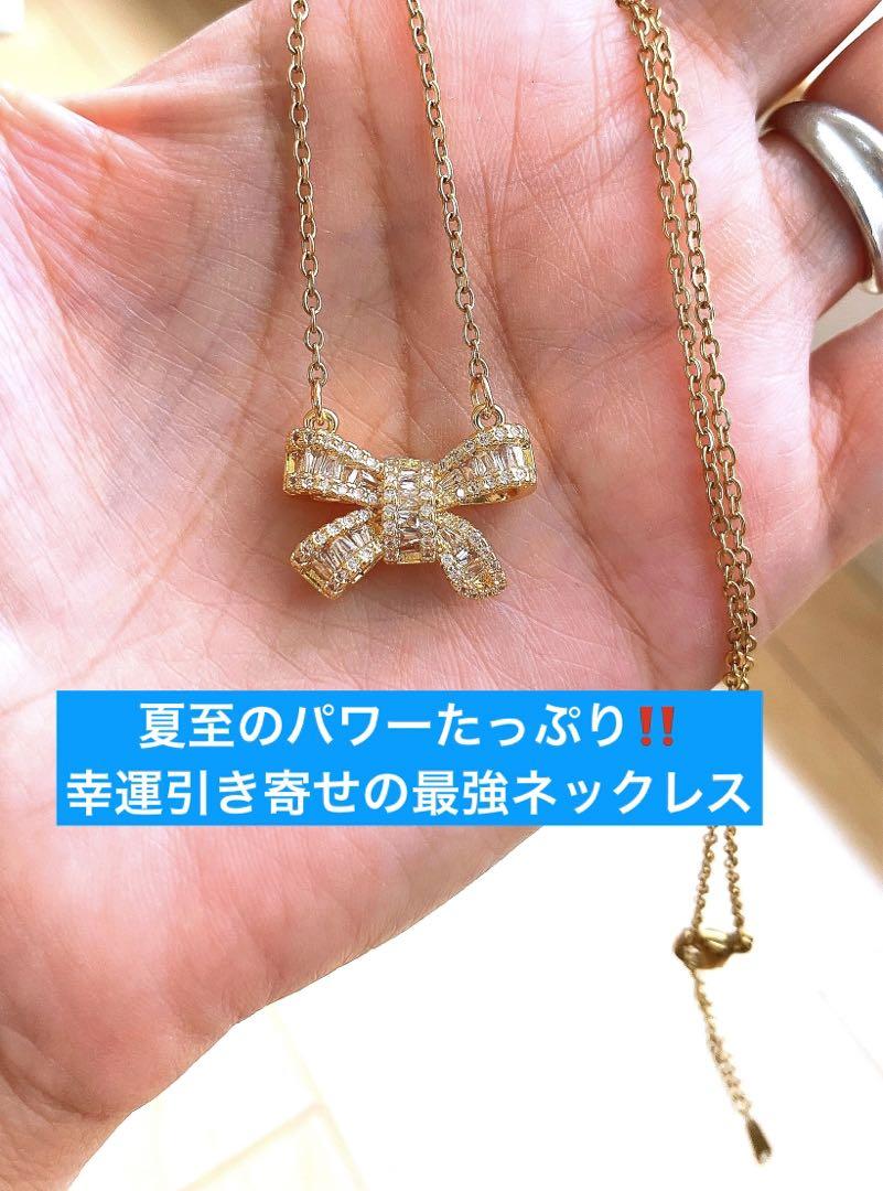 座敷童子ちゃん　お師匠様のモリオン珠ネックレス❤️ 座敷童子ちゃん お師匠様奇跡のネックレス