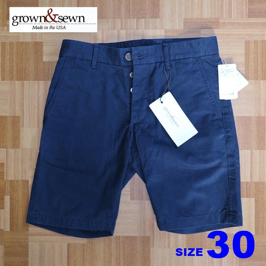 40%割引ブルー系,M【あすつく】 SHIPS GROWNSEWN グロウンアンドソーン ショーツ チノ 30 ショートパンツ パンツ ブルー系M-SOLCALOJA.MED.EC 40%割引ブルー系,M【あすつく】 SHIPS GROWNSEWN グロウンアンドソーン ショーツ チノ 30 ショートパンツ パンツ ブルー系M-SOLCALOJA.MED.EC