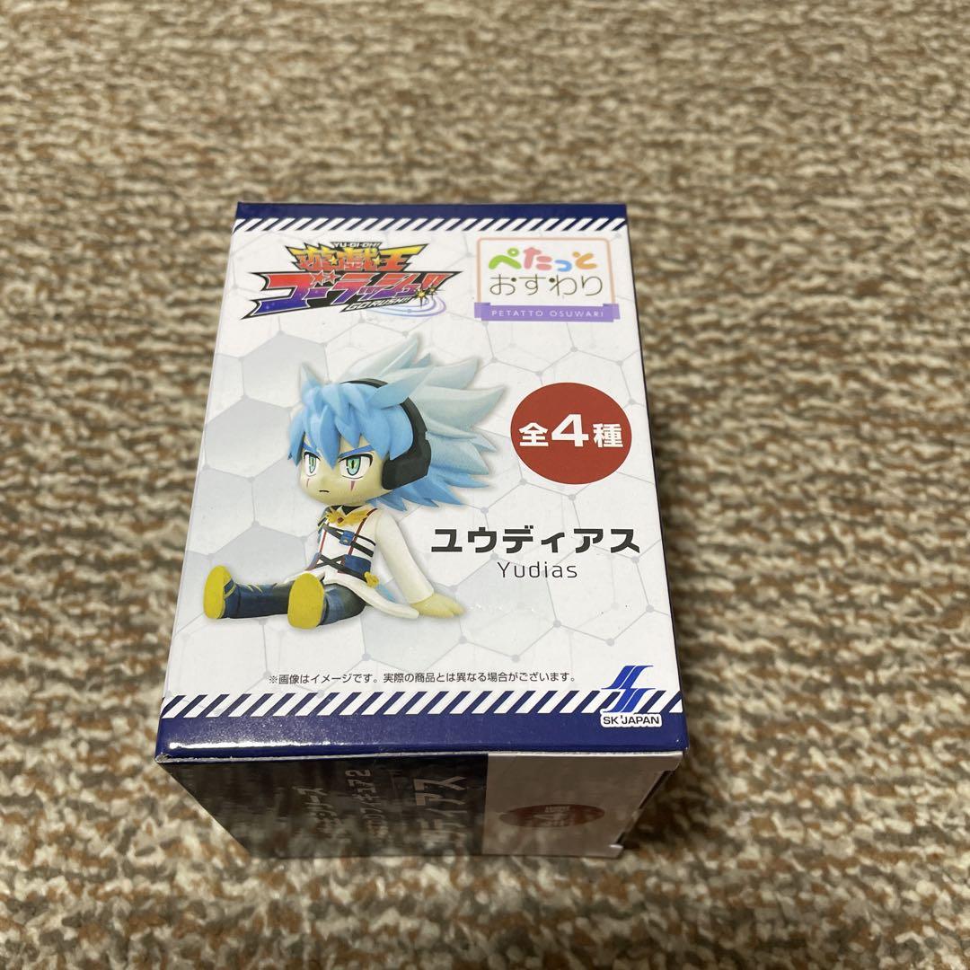 Amazon.co.jp: 遊 戯 王 ぺたっとおすわりフィギュア 不動遊星