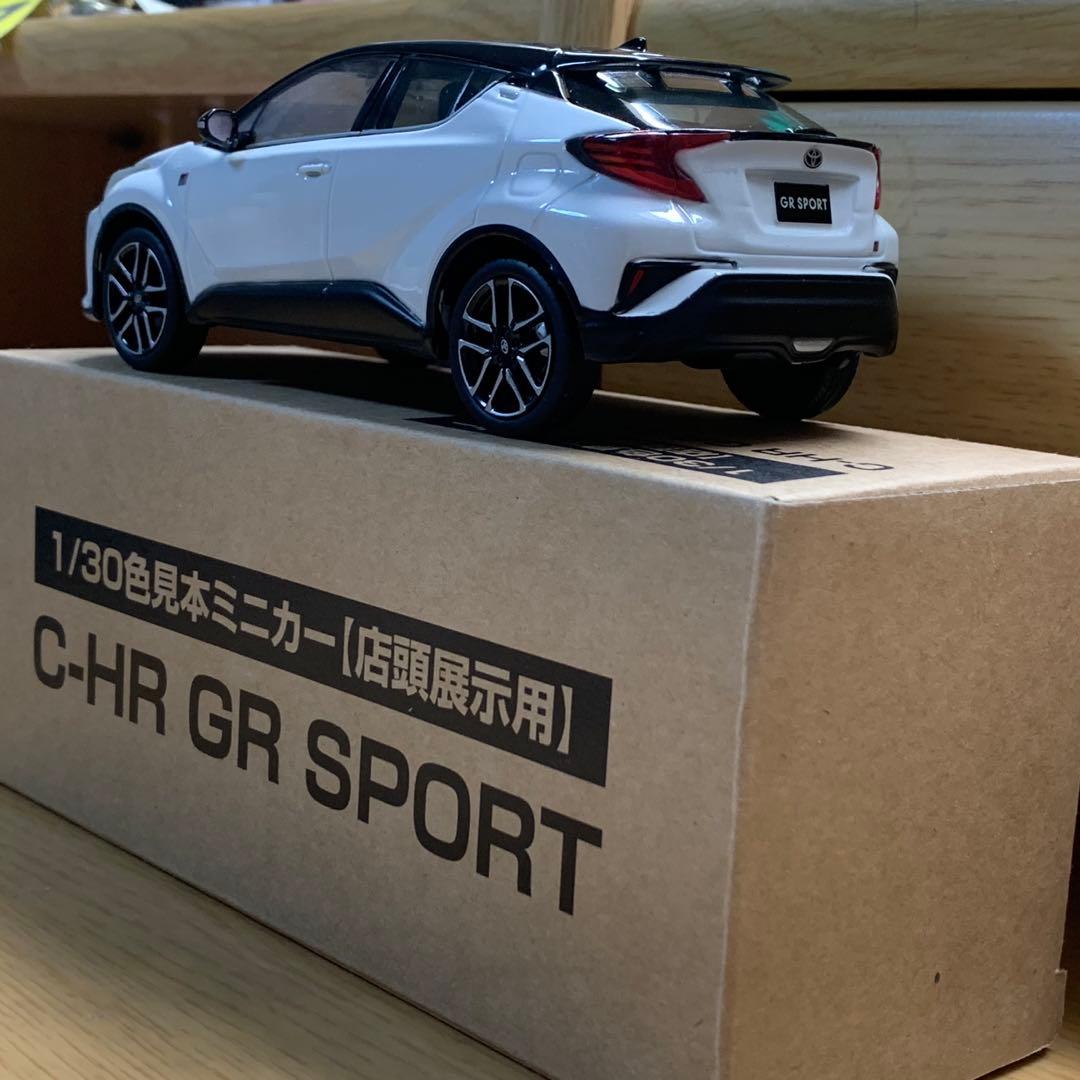 即納最大半額「非売品」トヨタ C-HR GRスポーツ カラーサンプル