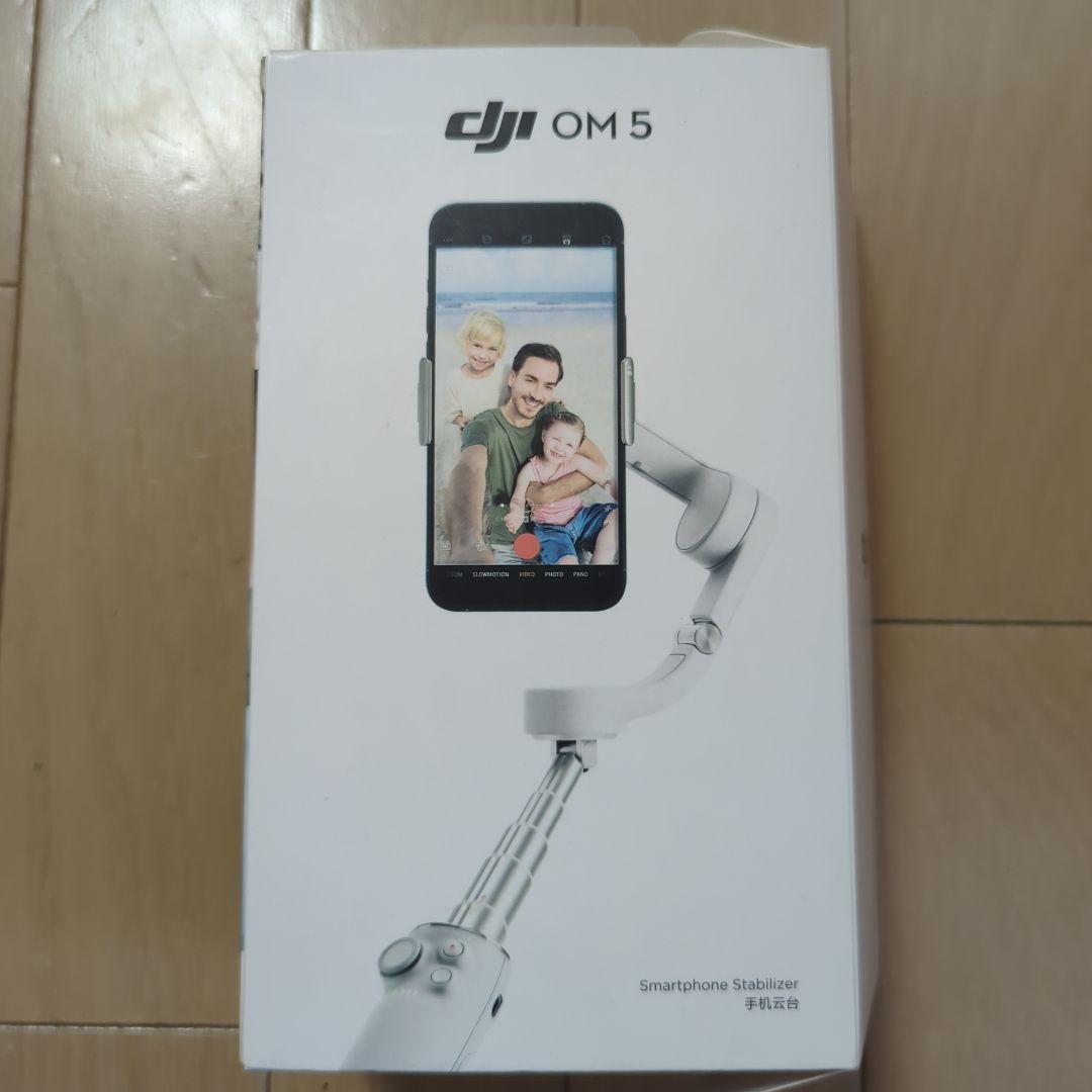 DJI OM 5 スマートフォンジンバル