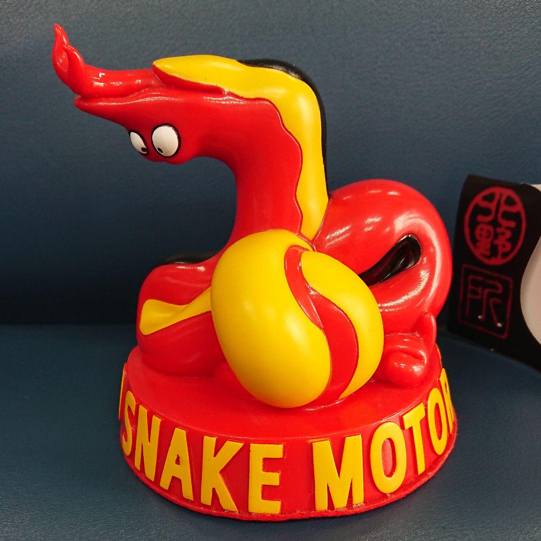 メルカリ スネークモーターsnake Motor限定フィギュア所 北野 世田谷ベース キャラクターグッズ 8 8 中古や未使用のフリマ メルカリ スネークモーターsnake Motor限定フィギュア所 北野 世田谷ベース キャラクターグッズ 8 8 中古や未使用のフリマ