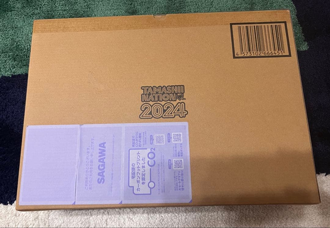 METAL BUILD ダブルオークアンタ フルセイバー