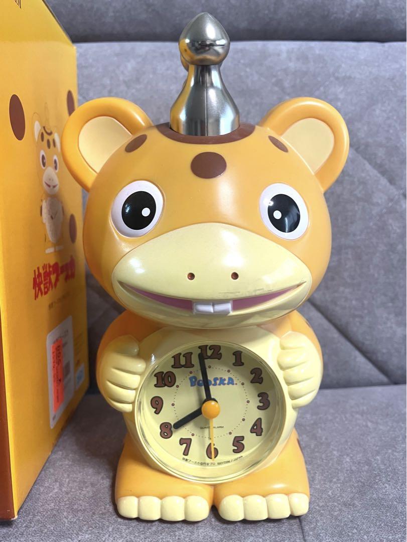 快獣ブースカ　目覚まし時計