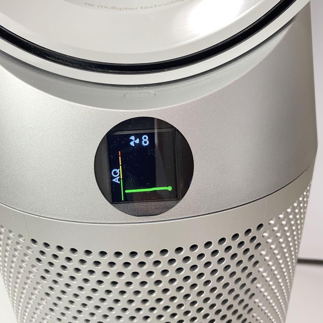 2022年製　Dyson HP07 Hot&Cool空気清浄機付き　扇風機