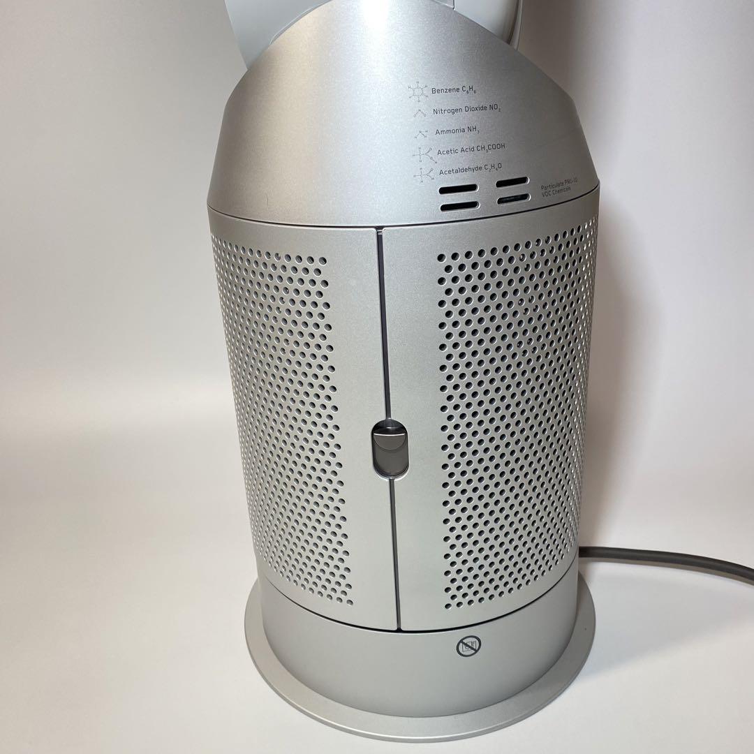 2022年製　Dyson HP07 Hot&Cool空気清浄機付き　扇風機