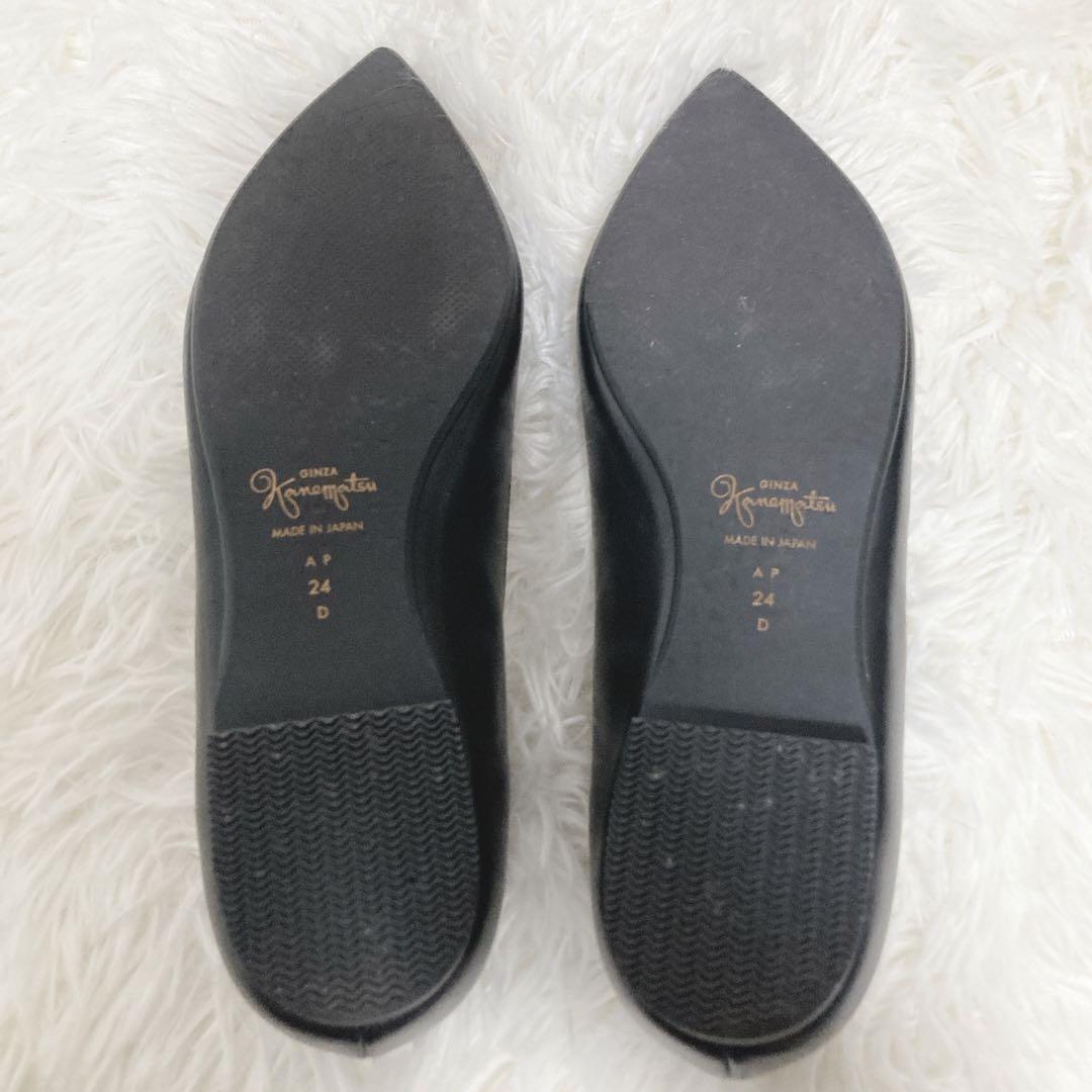 【未使用級】　銀座カネマツ　ストラップ　パンプス　24㎝　黒　レザー