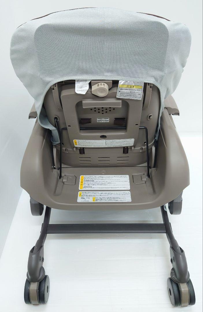 Combi ネムリラAT(美品)