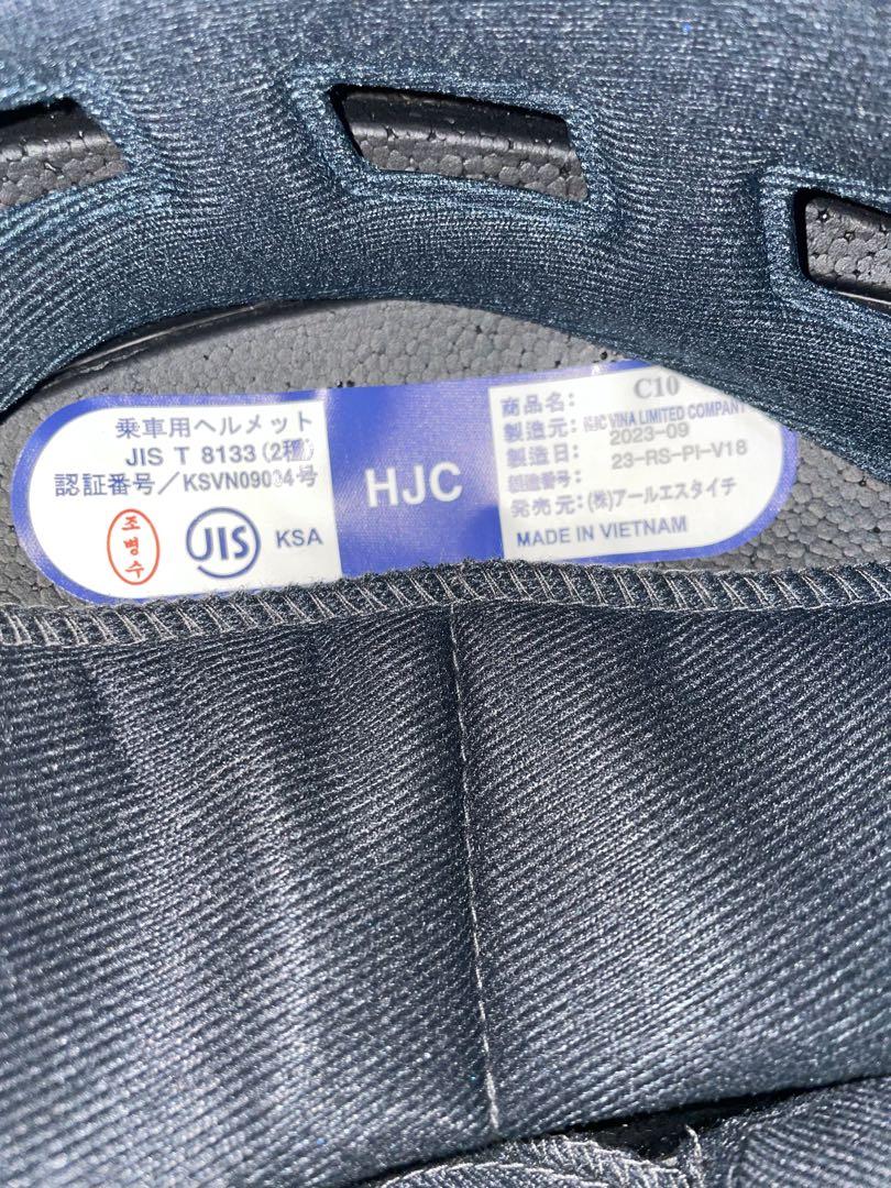 れ　HJC C10 Sサイズ　MFJ認定　フルフェイス　バイク