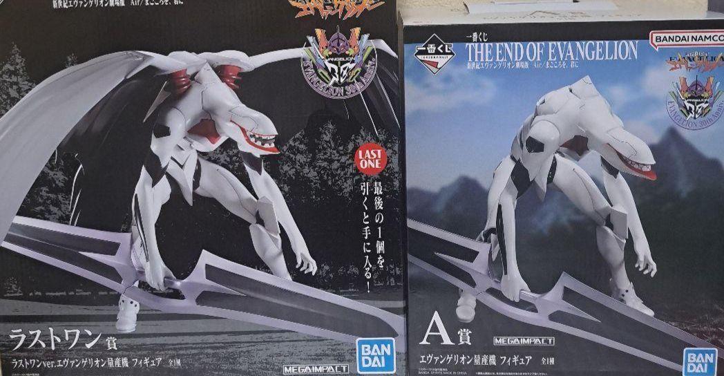 一番くじ ラストワン賞 A賞