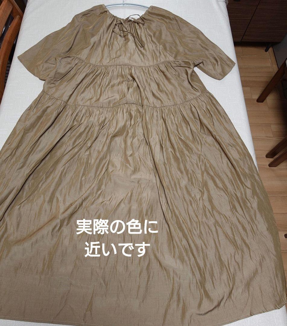 CLANE ワンピース　ベージュ　美品
