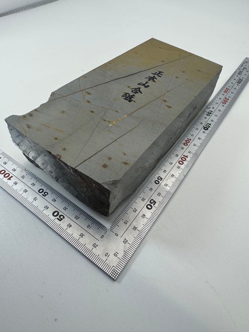 天然砥石菖蒲高山 内曇天井巣板 京都市右京区梅ケ畑 正本山 仕上合砥 1353g 天然砥石菖蒲高山 内曇天井巣板 京都市右京区梅ケ畑 正本山 仕上合砥 1353g